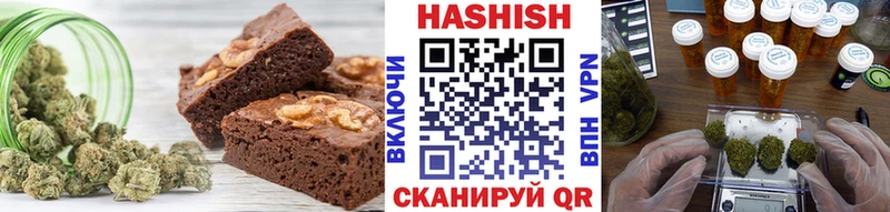 гидра зеркало  Наро-Фоминск  Canna-Cookies марихуана 