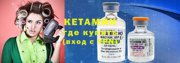 молекула духа Балабаново