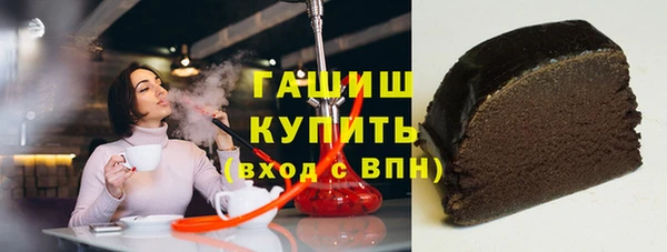 mdpv Балахна