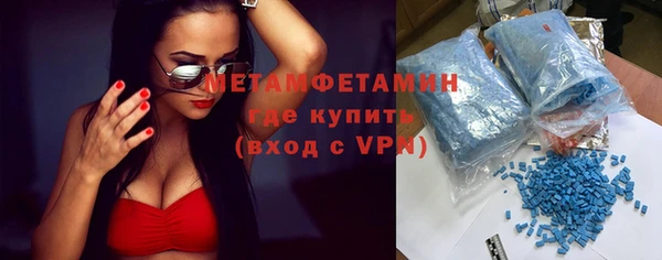 mdpv Балахна