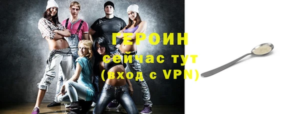 mdpv Балахна