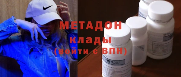 mdpv Балахна
