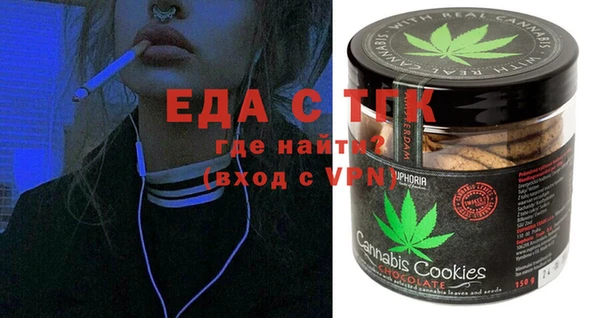 mdpv Балахна