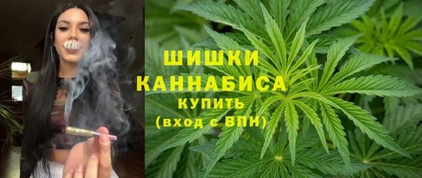 молекула духа Балабаново