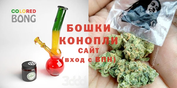 ALPHA PVP Баксан
