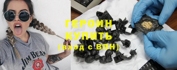mdpv Балахна