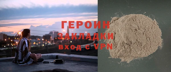 ALPHA PVP Баксан