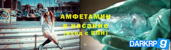 марихуана Аркадак