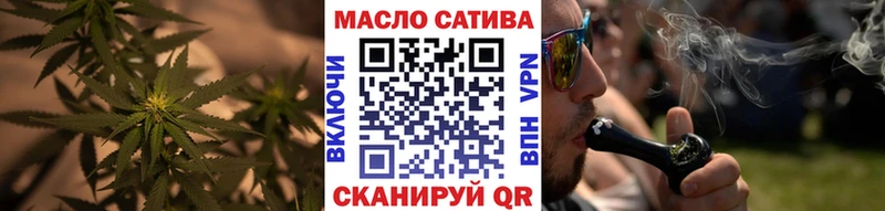 Дистиллят ТГК Wax  гидра ссылки  Наро-Фоминск 
