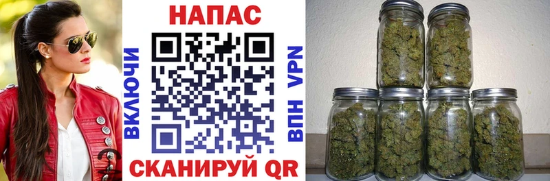 это формула  blacksprut рабочий сайт  Наро-Фоминск  МАРИХУАНА планчик 